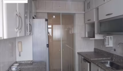 Apartamento com 2 quartos para alugar em Santana, São Paulo  por R$ 1.700