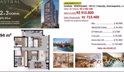 Apartamento para Venda em São Paulo, Vila da Saúde, 3 dormitórios, 1 suíte, 2 banheiros, 1 vaga