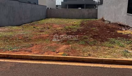 Terreno no Condomínio Vivendas da Mata | 300m²