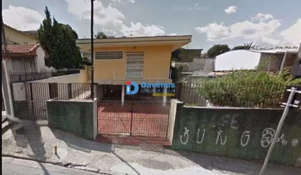 AMPLA CASA IMIRIM P ZN