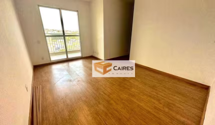 Apartamento à venda, 80 m² por R$ 450.000 - Residencial Parque da Fazenda - Campinas/SP