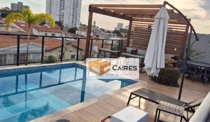 Apartamento com 1 dormitório para alugar, 40 m² por R$ 3.400/mês - Parque Industrial - Campinas/SP