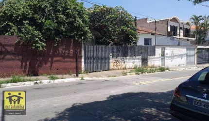 Terreno à venda, 570 m² por R$ 2.850.000 - Jardim da Glória - São Paulo/SP