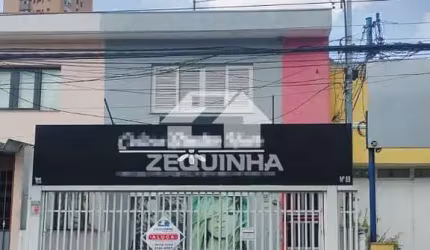 Comercial - Vila Campesina