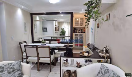 Apartamento Garden à venda, 70 m² por R$ 490.000,00 - Vila Sônia - São Paulo/SP