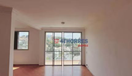 Cobertura com 3 dormitórios, 320 m² - venda por R$ 2.650.000,00 ou aluguel por R$ 14.717,00/mês - Vila Sônia - São Paulo/SP