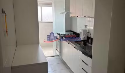 Apartamento com 2 dorms, Vila Regente Feijó, São Paulo - R$ 1.41 mi, Cod: 13159
