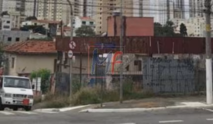 Excelente Terreno localizado no bairro Vila Regente Feijó, 460m² de área de terreno, 20 de testada, ZONEAMENTO ZM. (REF:  14.803)