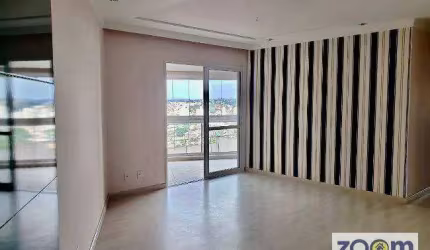 Apartamento com 4 dormitórios à venda, 122 m² por R$ 1.280.000,00 - Jardim Bonfiglioli - Jundiaí/SP