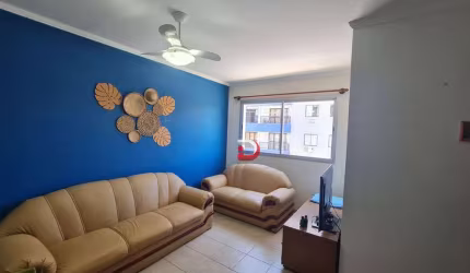 Apartamento com 2 dormitórios, 75 m² - venda por R$ 400.000,00 ou aluguel por R$ 3.000,00/mês - Jardim Las Palmas - Guarujá/SP