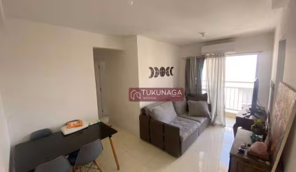 Apartamento à venda, 55 m² por R$ 470.000,00 - Vila Aurora - São Paulo/SP