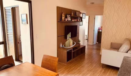 Apartamento com 3 dormitórios à venda, 74 m² por R$ 635.000 - Urbanova - São José dos Campos/SP