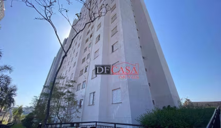 Apartamento em Guaianases