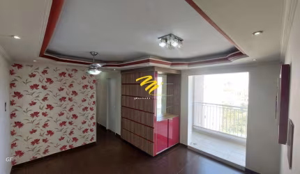 Apartamento à venda em Campinas, Residencial Parque da Fazenda, com 2 quartos, com 50 m²