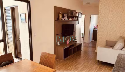 Apartamento à venda, 74 m² por R$ 640.000,00 - Urbanova - São José dos Campos/SP