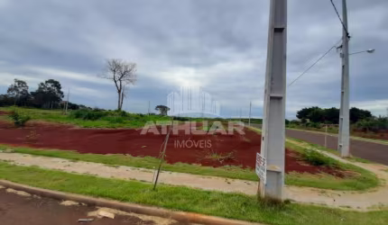 TERRENO NO LOTEAMENTO AMAURY RAINHO