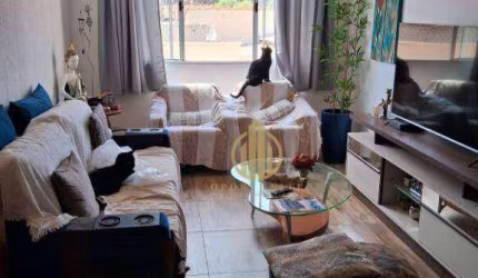 Apartamento com 3 dormitórios - 1 suíte - 105 m² por R$ 385.000 - Jardim Irajá - Ribeirão Preto/SP