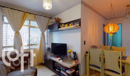 Apartamento à venda em Brás com 48 m², 2 quartos,