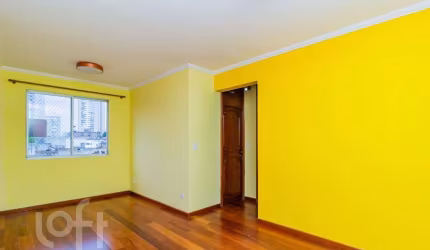 Apartamento à venda em Vila Monumento com 56 m², 2