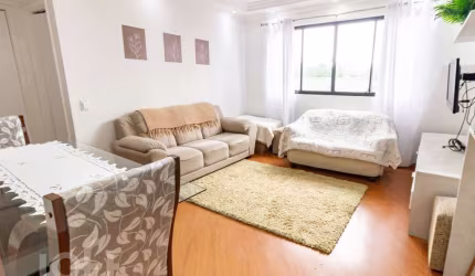 Apartamento à venda em Mooca com 43 m², 2 quartos,