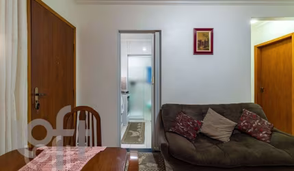 Apartamento à venda em Ipiranga com 52 m², 2 quart