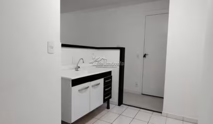 Apartamento com 2 quartos à venda na Rua Vânia Aparecida Dias, 299, Jardim do Lago Continuação, Campinas por R$ 260.000
