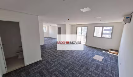 Conjunto para alugar, 75 m² por R$ 9.580,00/mês - Barra Funda - São Paulo/SP