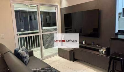 Apartamento com 2 dormitórios à venda, 58 m² - Barra Funda - São Paulo/SP