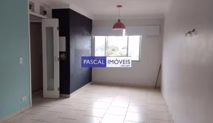 Apartamento com 2 quartos à venda na Rua Gutemberg, 170, Campo Belo, São Paulo, 60 m2 por R$ 355.000