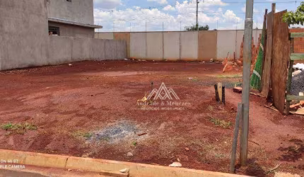 Terreno à venda, 300 m² por R$ 275.000,00 - Vivendas da Mata - Portal Jatobá - Ribeirão Preto/SP