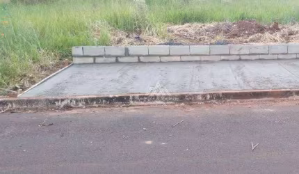 Terreno à venda, 160 m² por R$ 117.000,00 - Reserva do Bosque - Ribeirão Preto/SP