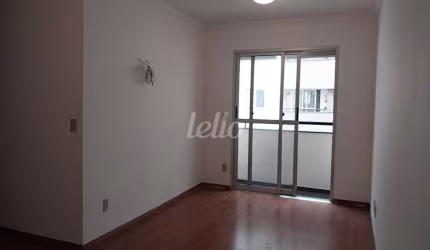 Apartamento com 3 quartos para alugar na Rua Baía Grande, --, Vila Bela, São Paulo, 59 m2 por R$ 2.000