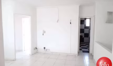 Sala comercial com 4 salas para alugar na Rua do Oratório, --, Mooca, São Paulo, 100 m2 por R$ 2.500