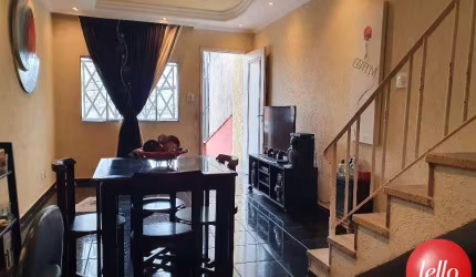 Casa com 2 quartos para alugar na Rua Jaboticabal, --, Vila Bertioga, São Paulo, 131 m2 por R$ 3.300
