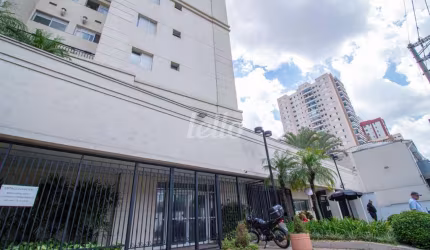 Apartamento com 3 quartos para alugar na Rua do Orfanato, --, Vila Prudente, São Paulo, 94 m2 por R$ 3.800