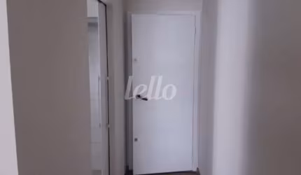 Apartamento com 3 quartos para alugar na Rua do Orfanato, --, Vila Prudente, São Paulo, 94 m2 por R$ 3.800