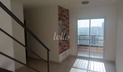Apartamento com 2 quartos para alugar na Rua Orlando Calixto, --, Parque Independência, São Paulo, 60 m2 por R$ 3.000