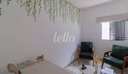 Sala comercial com 1 sala para alugar na Rua Ipanema, --, Mooca, São Paulo, 15 m2 por R$ 1.200