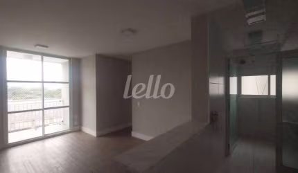 Apartamento com 3 quartos para alugar na Rua Cajuru, --, Belenzinho, São Paulo, 60 m2 por R$ 2.500