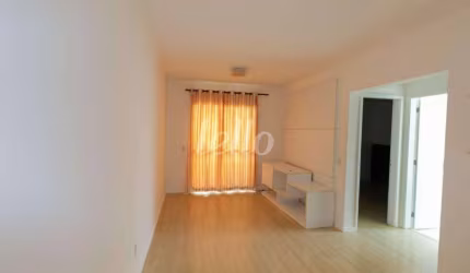 Apartamento com 2 quartos para alugar na Rua Bueno de Andrade, --, Aclimação, São Paulo, 74 m2 por R$ 2.500