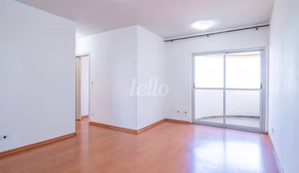 Apartamento com 3 quartos para alugar na Rua do Oratório, --, Alto da Mooca, São Paulo, 85 m2 por R$ 3.000