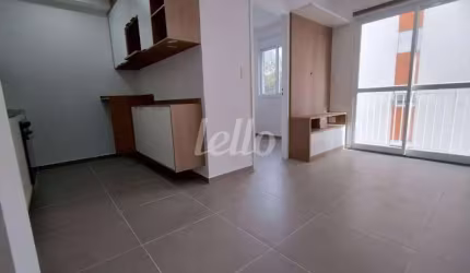 Apartamento com 1 quarto para alugar na Rua Doutor Nicolau de Sousa Queirós, --, Vila Mariana, São Paulo, 40 m2 por R$ 5.300