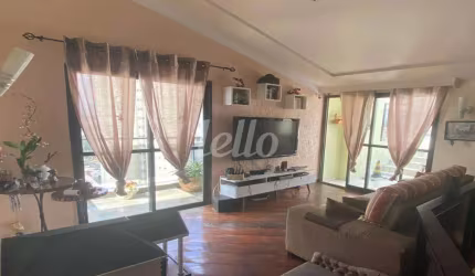 Apartamento com 1 quarto para alugar na Rua Jaboticabal, --, Mooca, São Paulo, 149 m2 por R$ 8.000