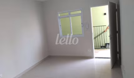 Apartamento com 1 quarto para alugar na Rua Desembargador Paulo Costa, --, Parque da Mooca, São Paulo, 42 m2 por R$ 1.700