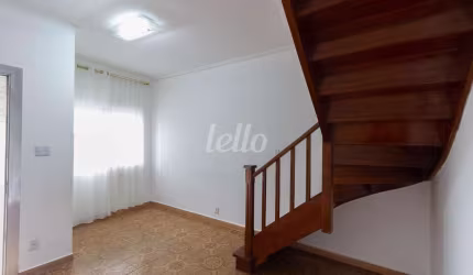 Casa comercial com 1 sala para alugar na Rua Lituânia, --, Alto da Mooca, São Paulo, 70 m2 por R$ 2.900