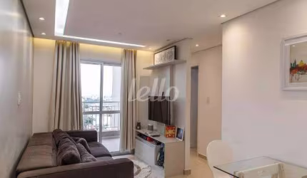 Apartamento com 2 quartos para alugar na Rua Francisco Coimbra, --, Penha De França, São Paulo, 50 m2 por R$ 2.095