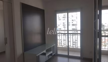 Apartamento com 1 quarto para alugar na Rua Coelho Barradas, --, Parque da Vila Prudente, São Paulo, 31 m2 por R$ 2.200