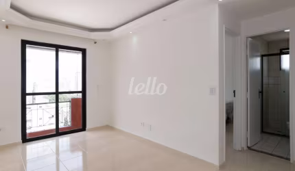 Apartamento com 2 quartos para alugar na Rua Almirante Brasil, --, Mooca, São Paulo, 55 m2 por R$ 2.562