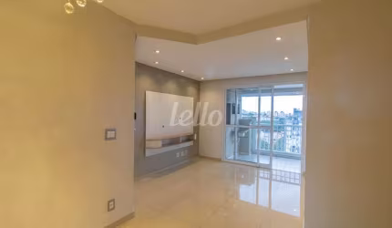 Apartamento com 3 quartos para alugar na Rua da Mooca, --, Mooca, São Paulo, 92 m2 por R$ 6.000