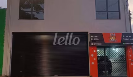 Barracão / Galpão / Depósito para alugar na Rua Doutor Mário Vicente, --, Vila Dom Pedro I, São Paulo, 221 m2 por R$ 9.735